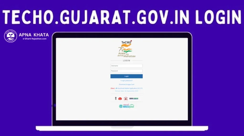 techo.gujarat.gov.in login